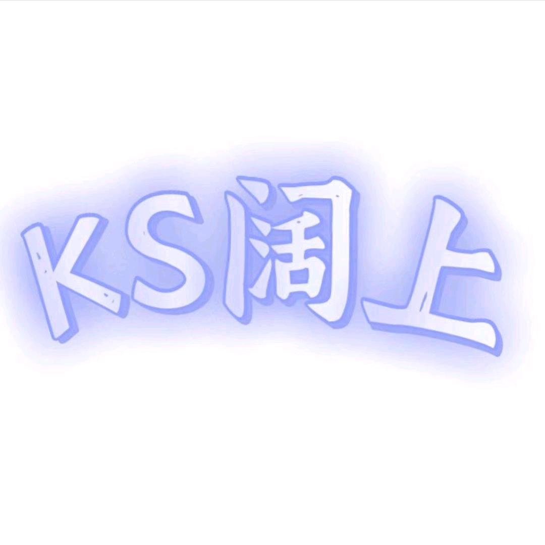 阔上医疗器械专营店甄选