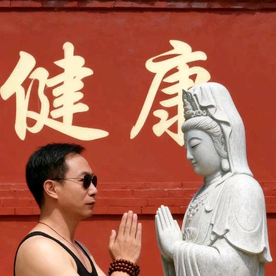 爱你1万年。
