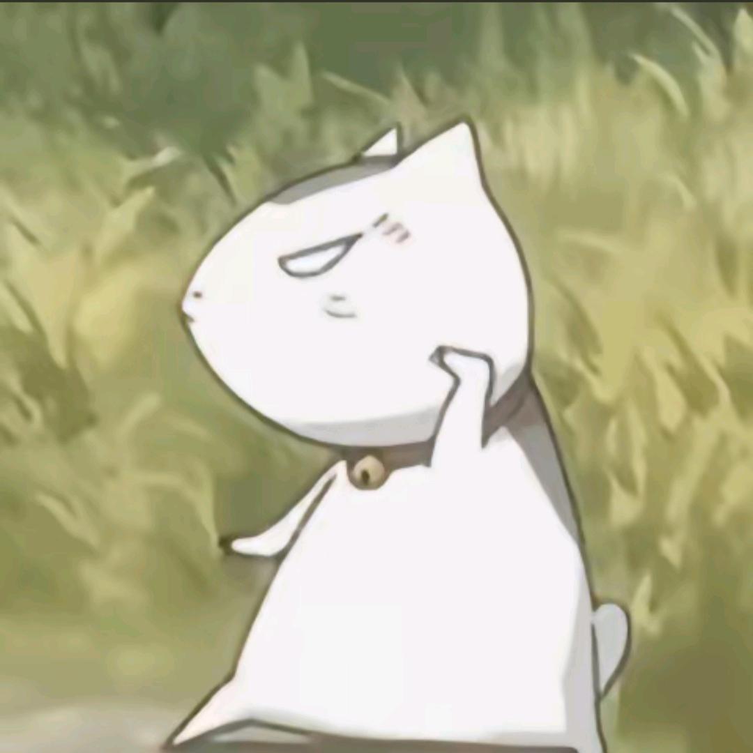 卋罖、