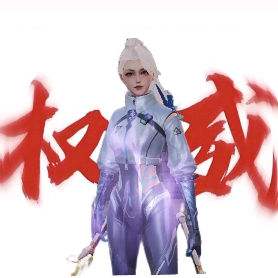 麋鹿