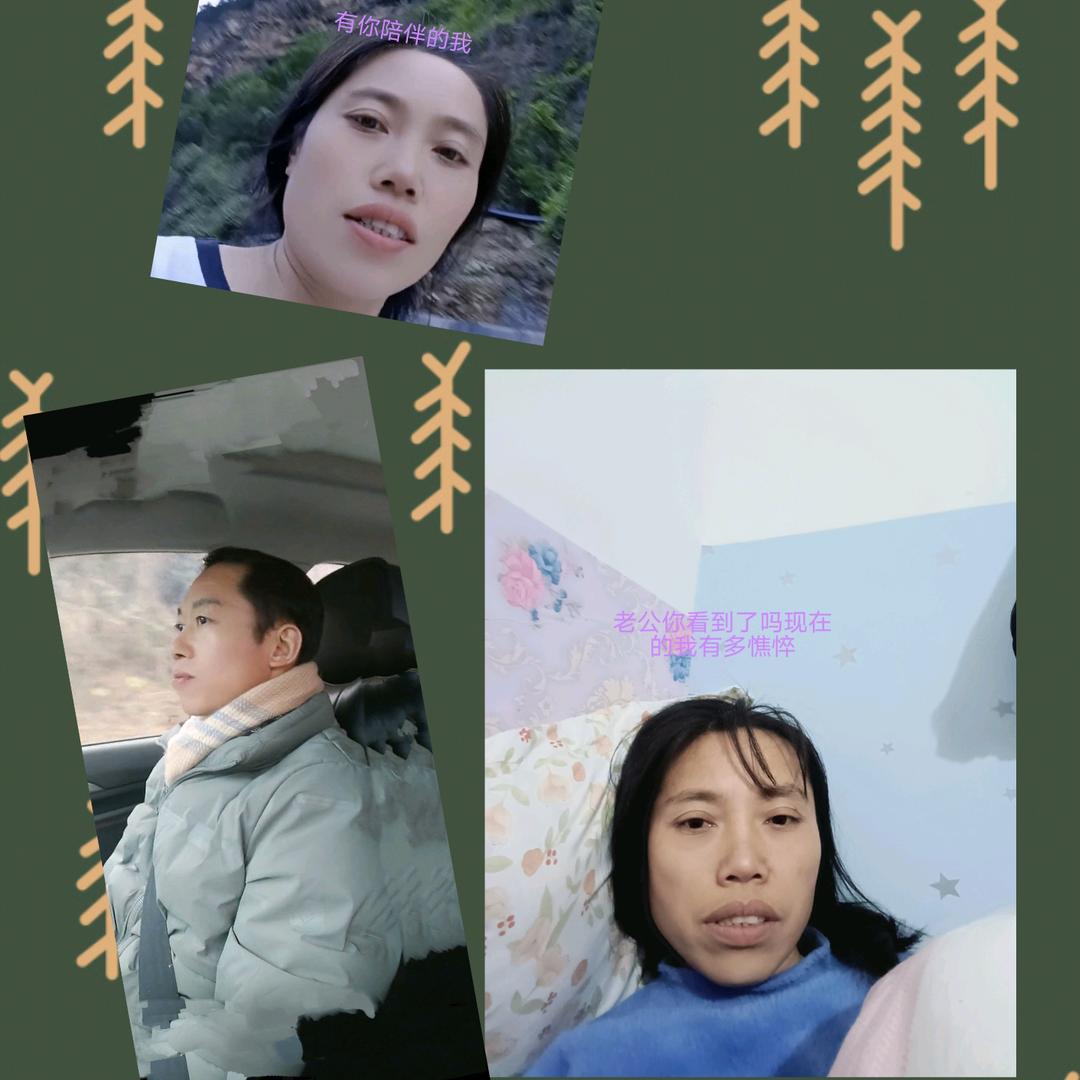 80后的单亲妈妈