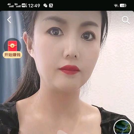 小欧阳