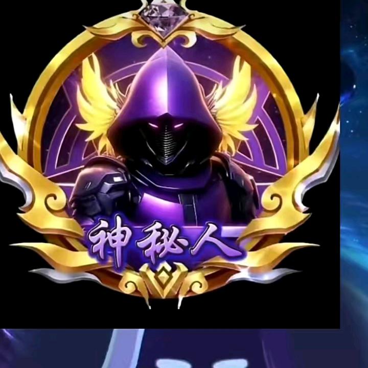 @红尘