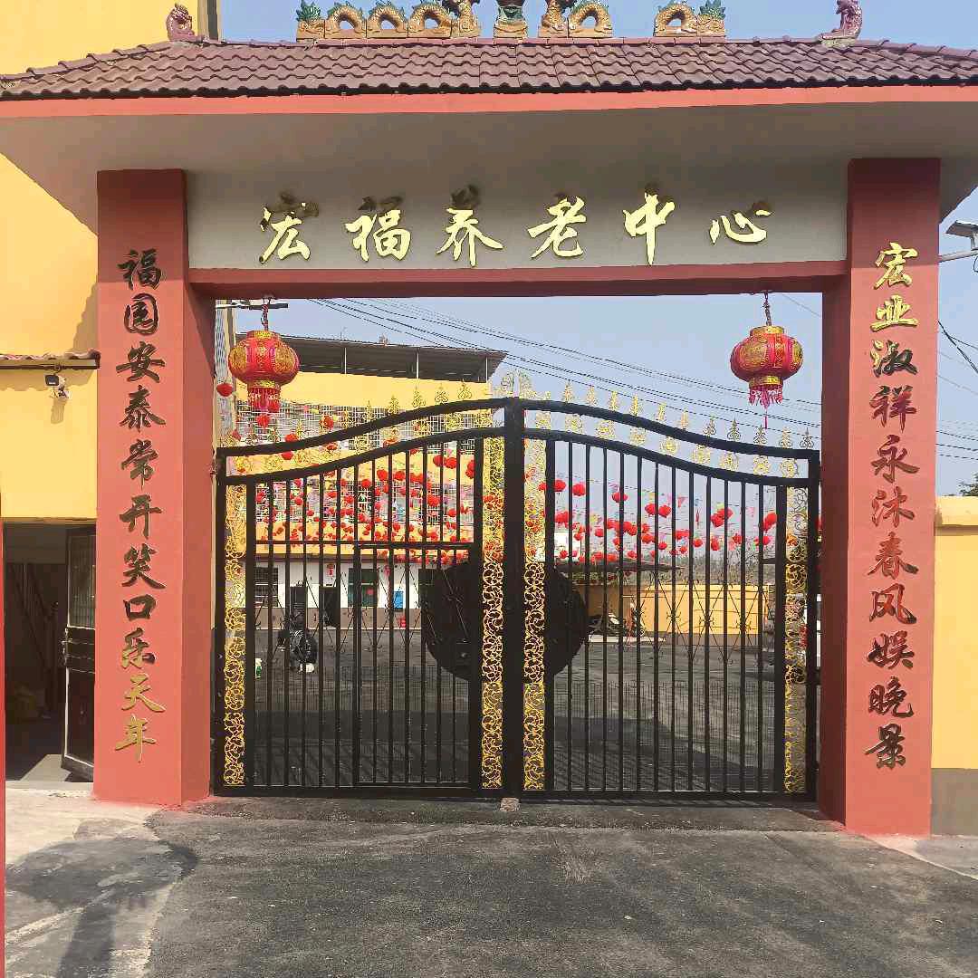 萧华