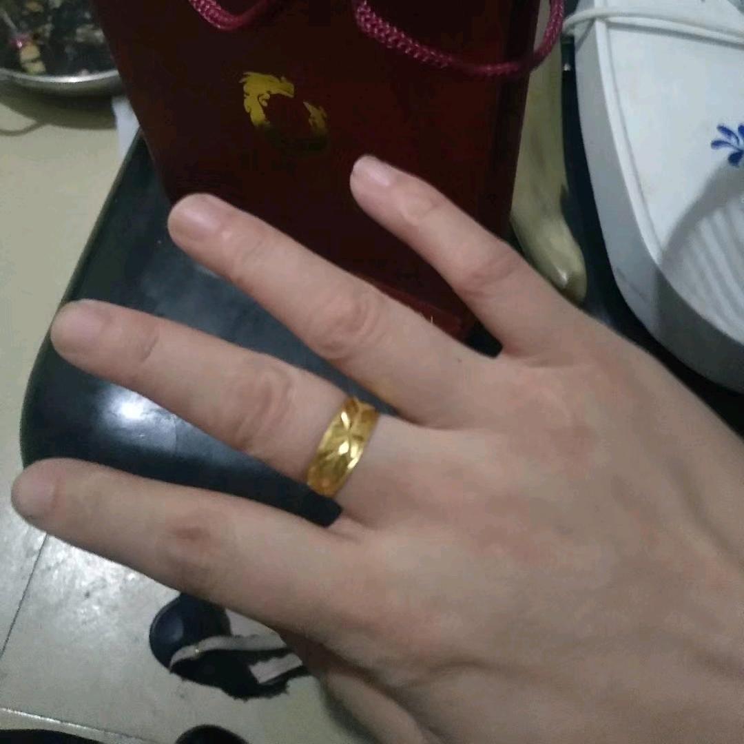 心痛