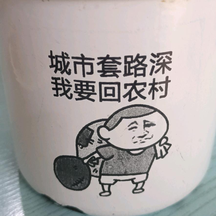 ℳ.এ᭄黄꧔ꦿ ້
