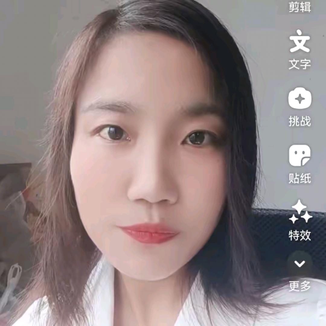 岑孞