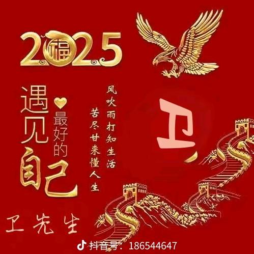 এ濃໌ᮨ煙🚬伴烈酒🍶དྷ༗࿐