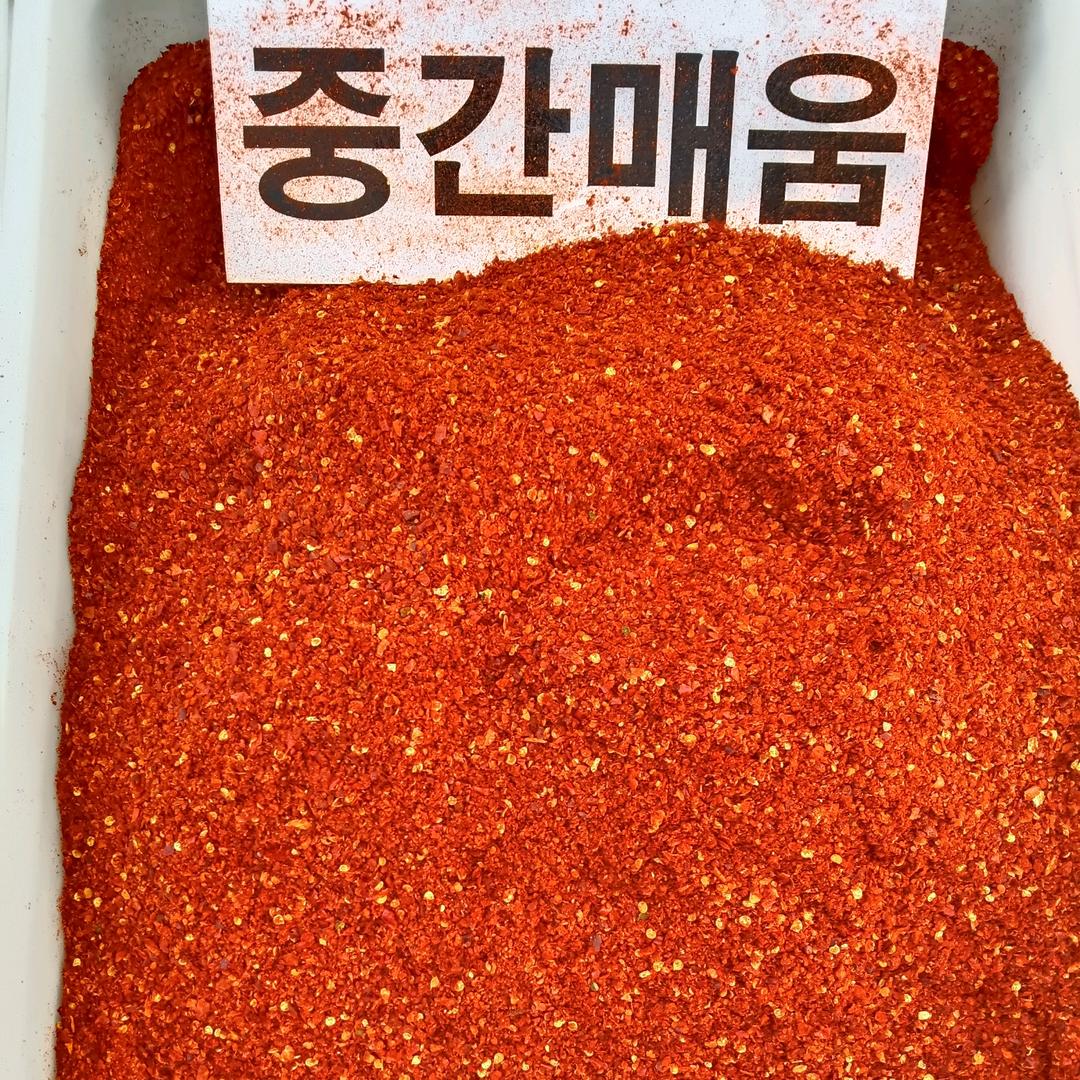 延吉辣椒面专业户