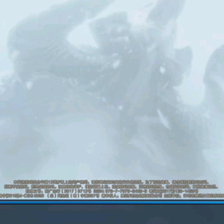 开心快乐