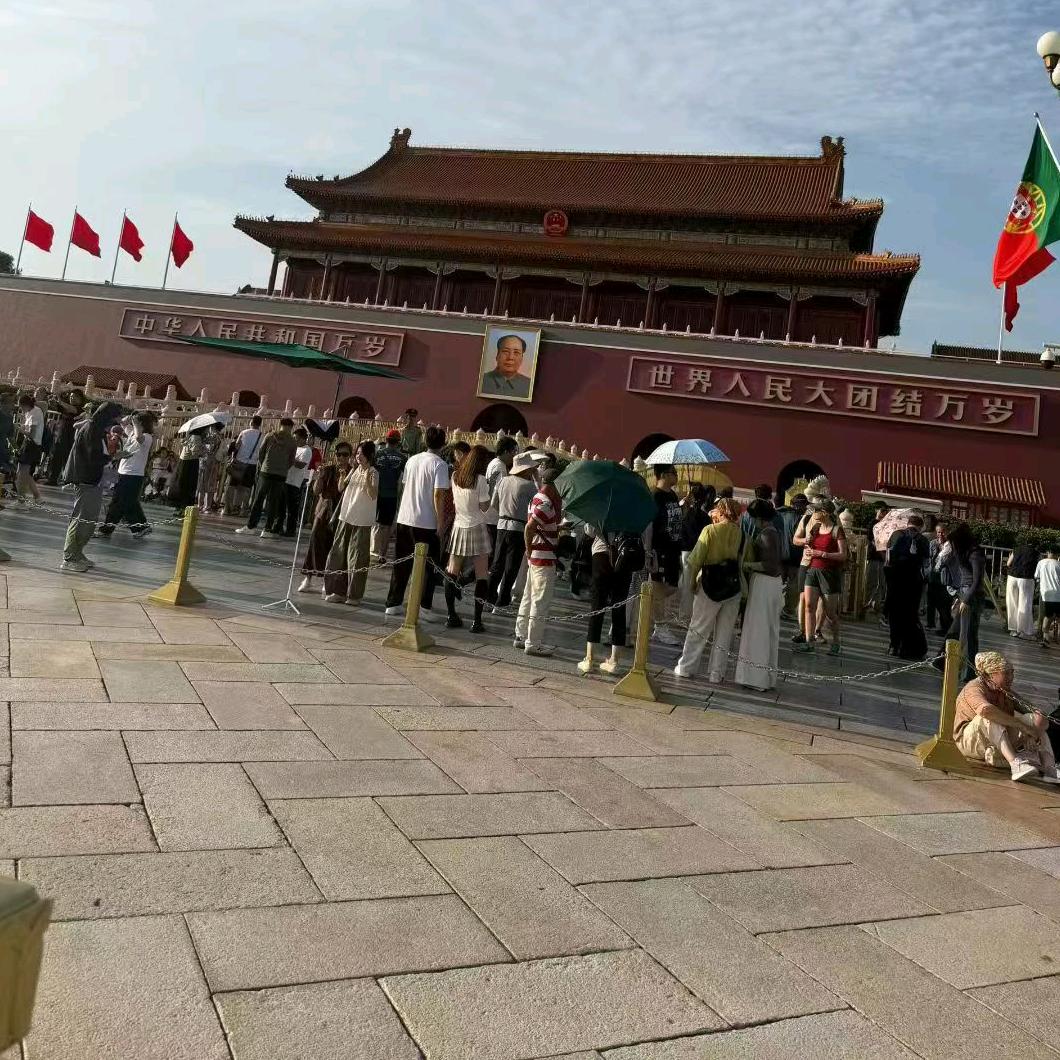 心尘