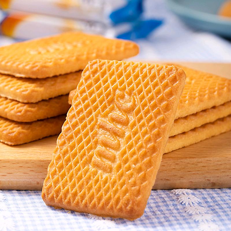 零食好货
