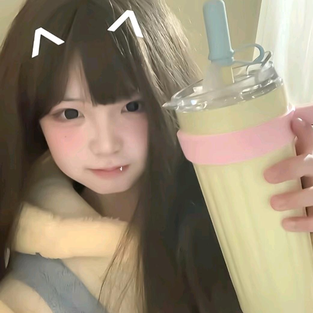 格格