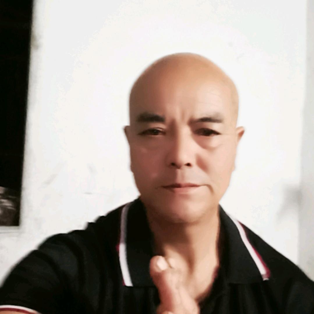 光头老玩童