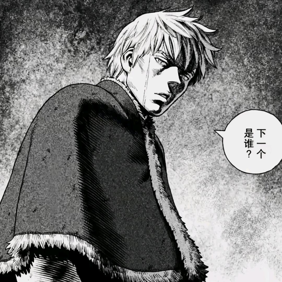 绘丸（半步国护军）