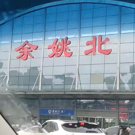 爱上你是我的错