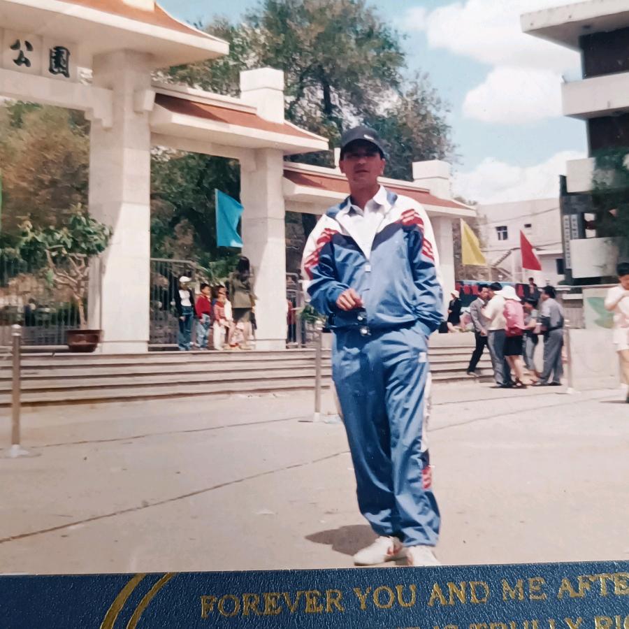 Yu Peng He You❛‿˂̵✧