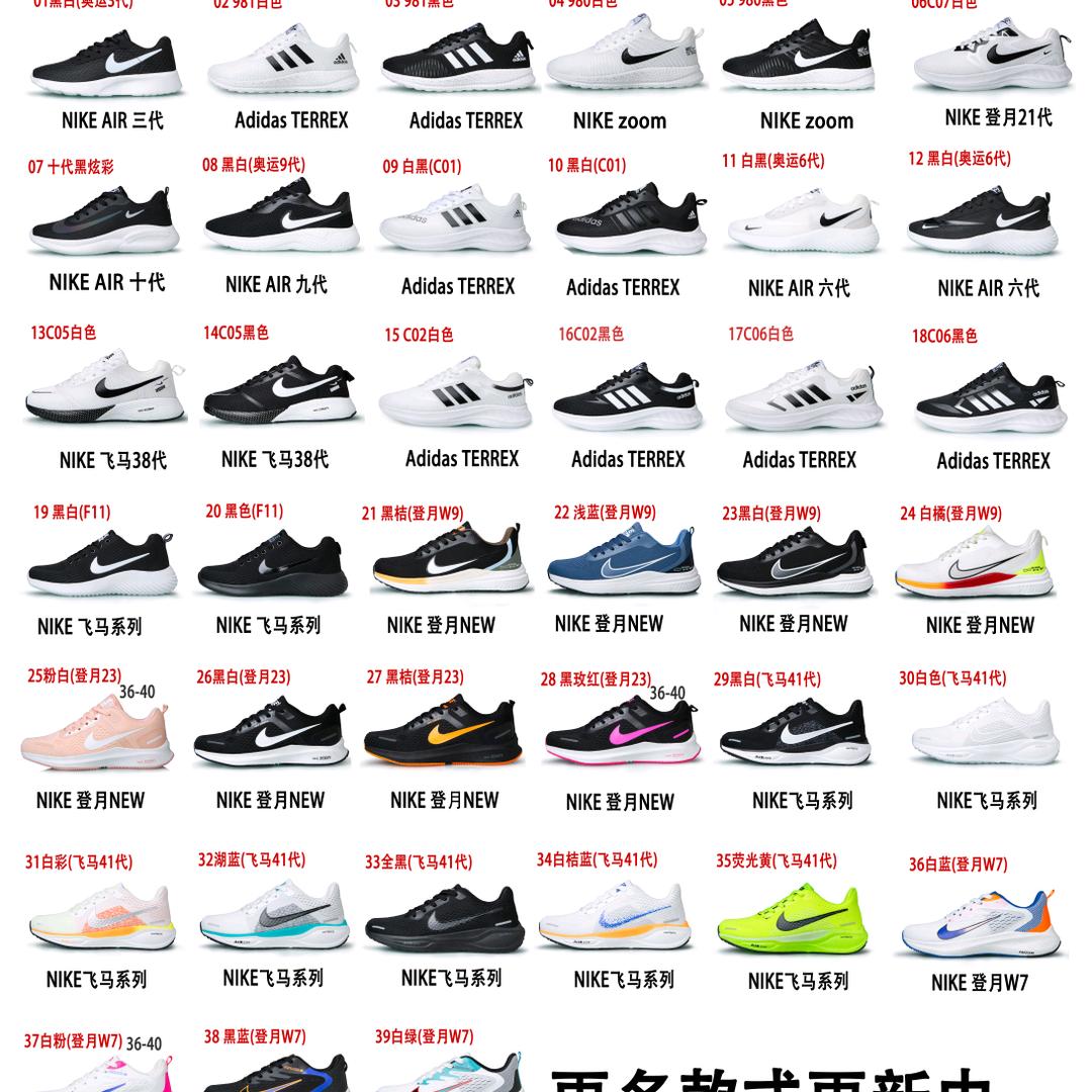 好不容易（508）