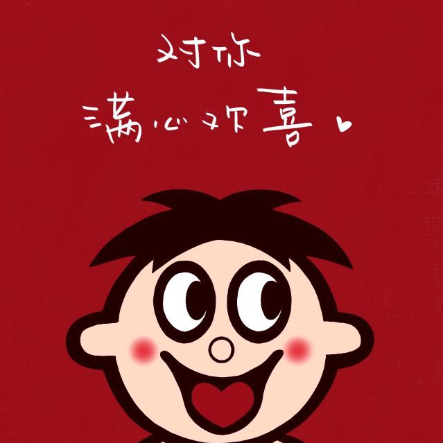 哇卡哇卡xi