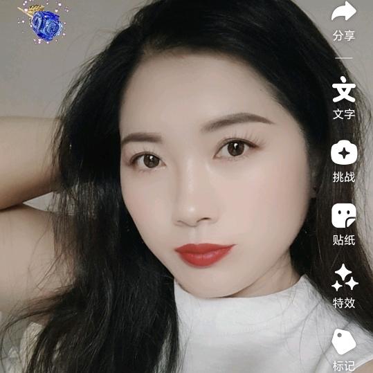 SANJIE