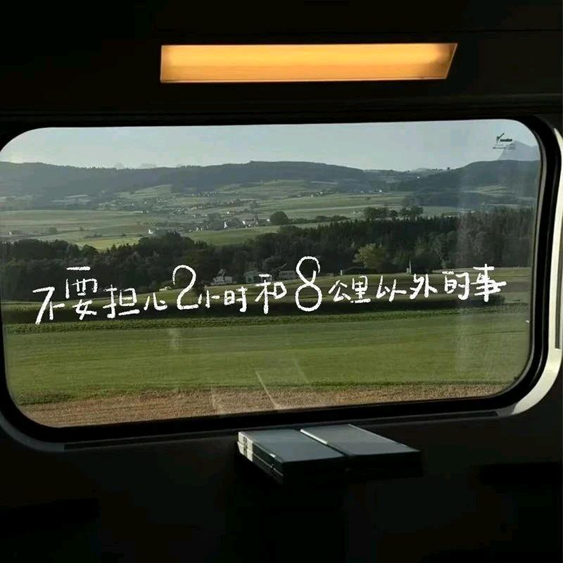 㞮孞