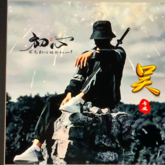 💋᭄ℒএ濃煙໌ᮨ🚬柈烮氿🍶དྷ༗࿐