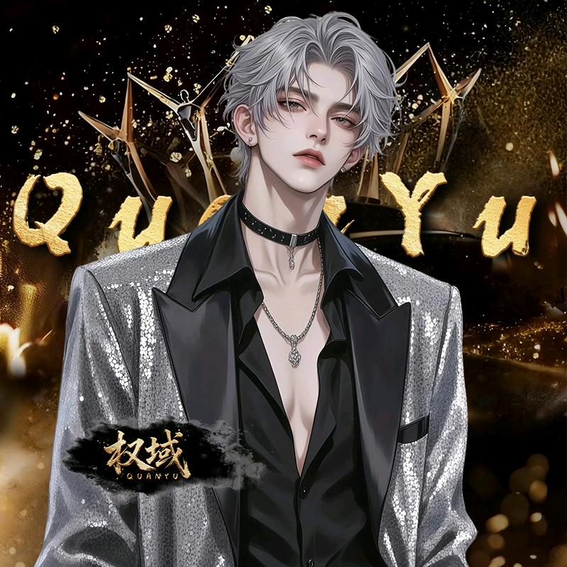 龙.𝓠👑小小美