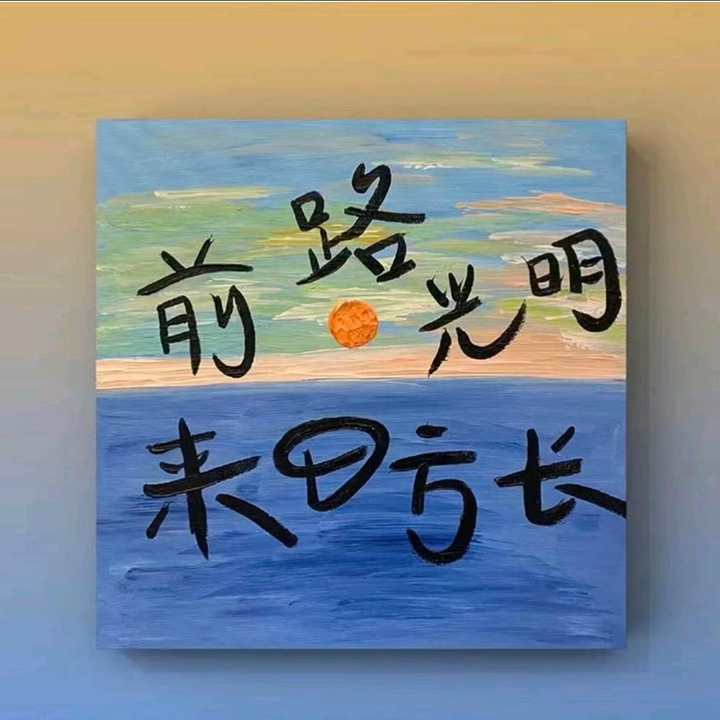 兔兔不吃兔