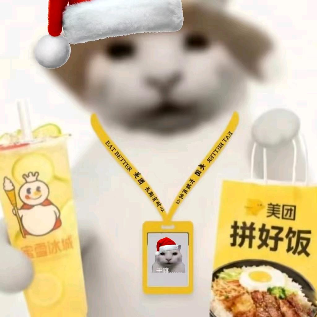 纯情大扑棱蛾子