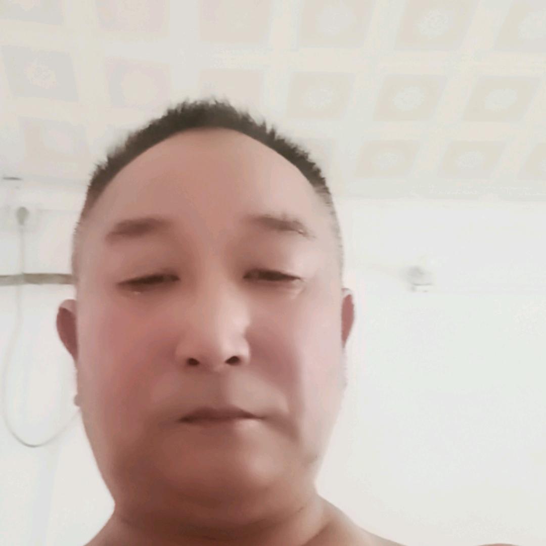 烟酒公司