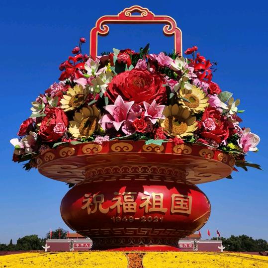 🌟拉菲🌟🍊1⃣2⃣0⃣8⃣