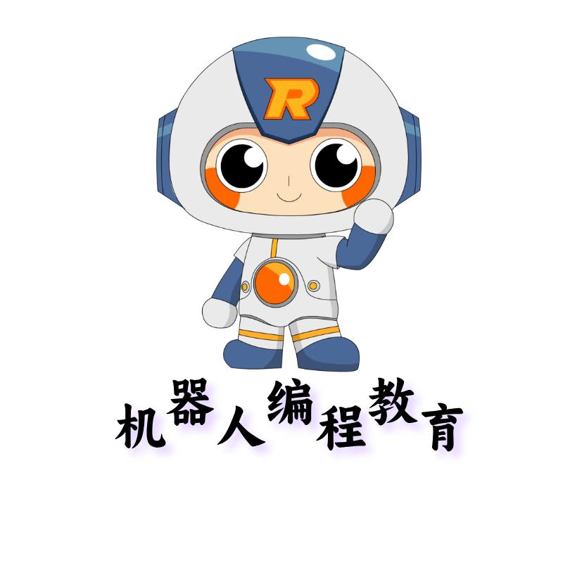 南宫机器人编程刘老师