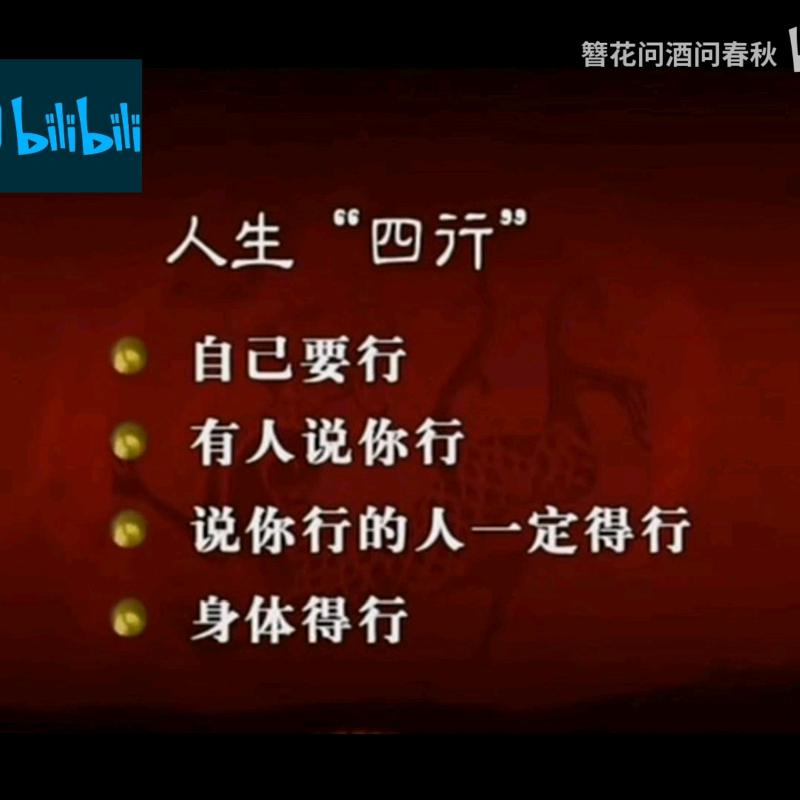 蜘蛛痣