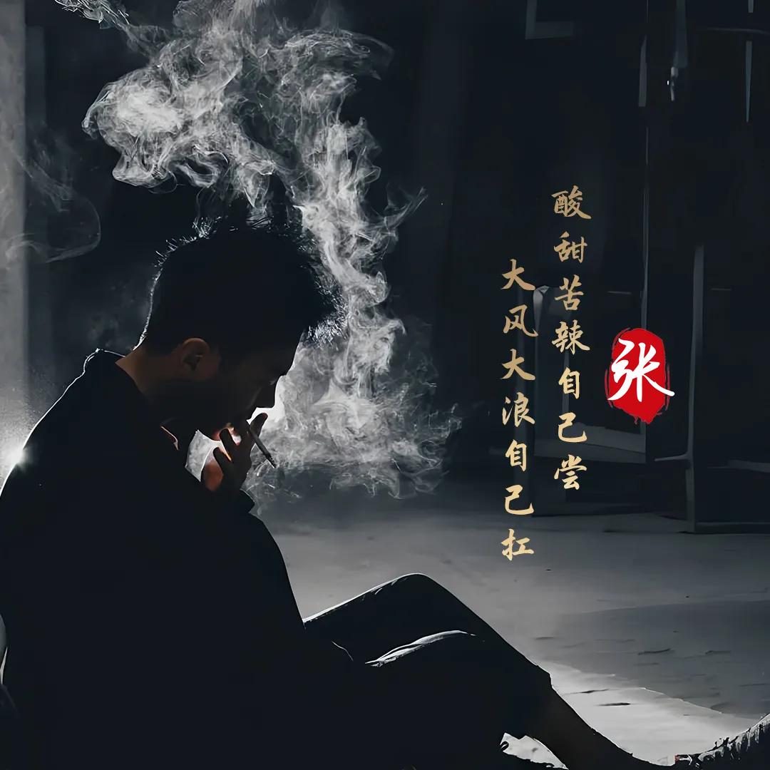 ᥫᦸᐝ似水ᰔᩚ年华དྷ༗࿐
