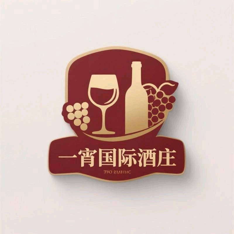一宵国际专营店