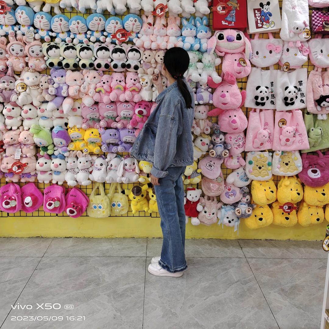 做个小小富婆❤️