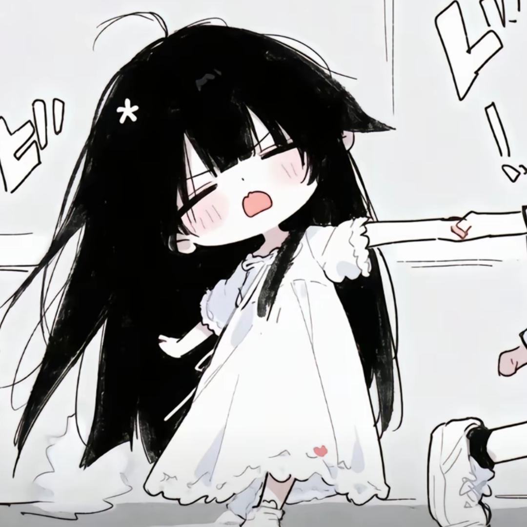 希望能睡个好觉