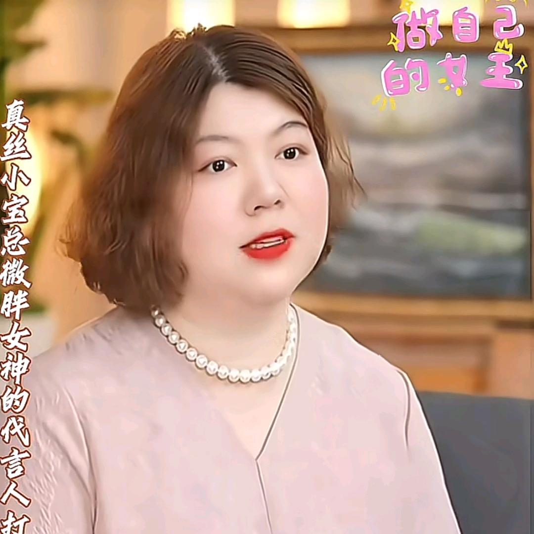 真丝小宝总&金雀绫现货大码女装