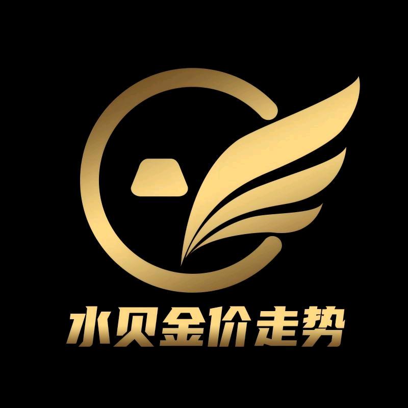 水贝金价走势