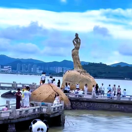 你发财