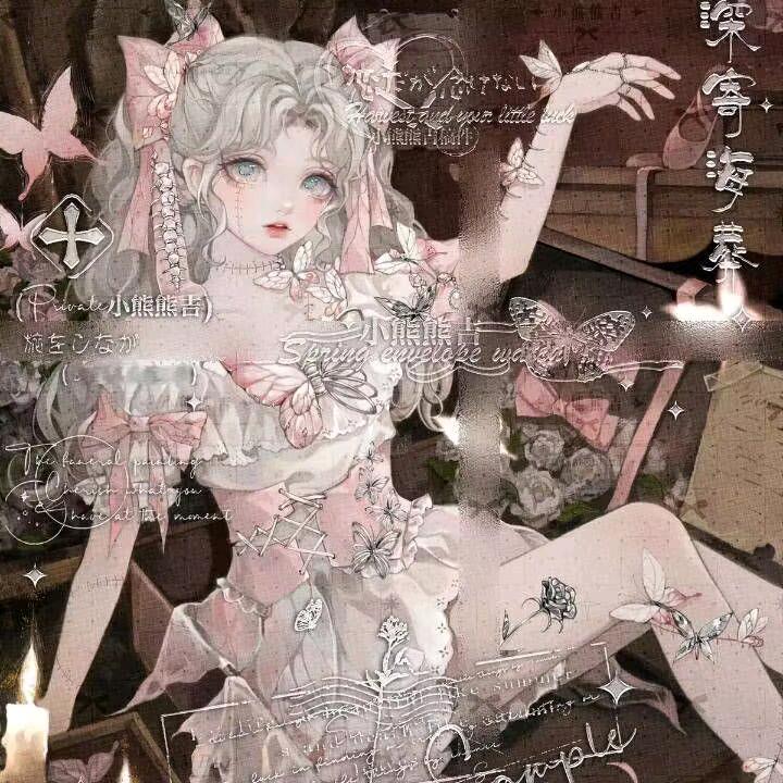 蜜蝶瑶宝短剧💫