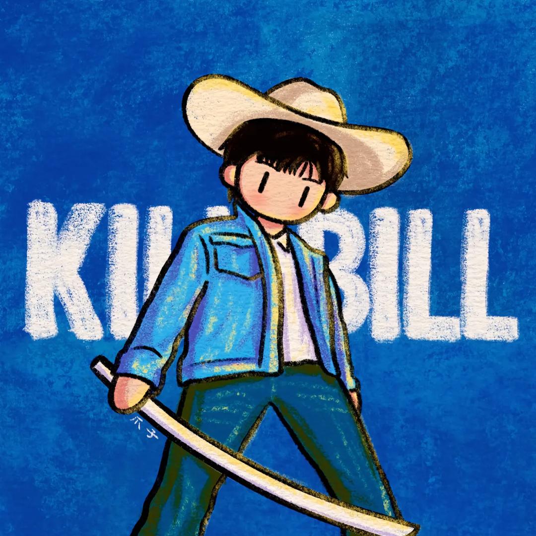 午安