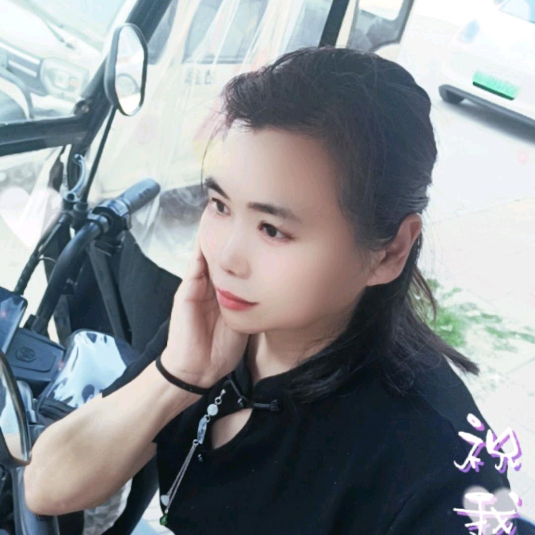 尉姐