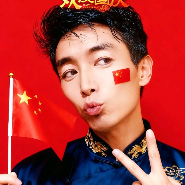 ❤️🇨🇳ཁུ་ཕྱུག་❤️