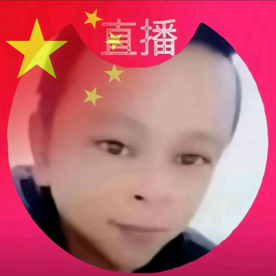 好无助