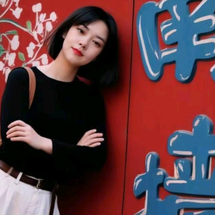 不发脾气只发财