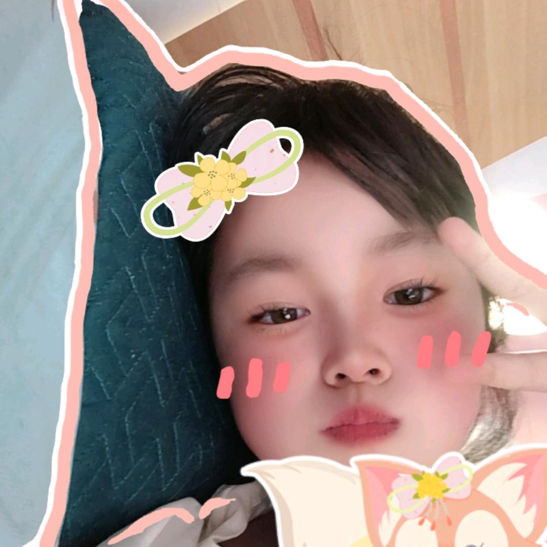 沉蒾那修饰の媄