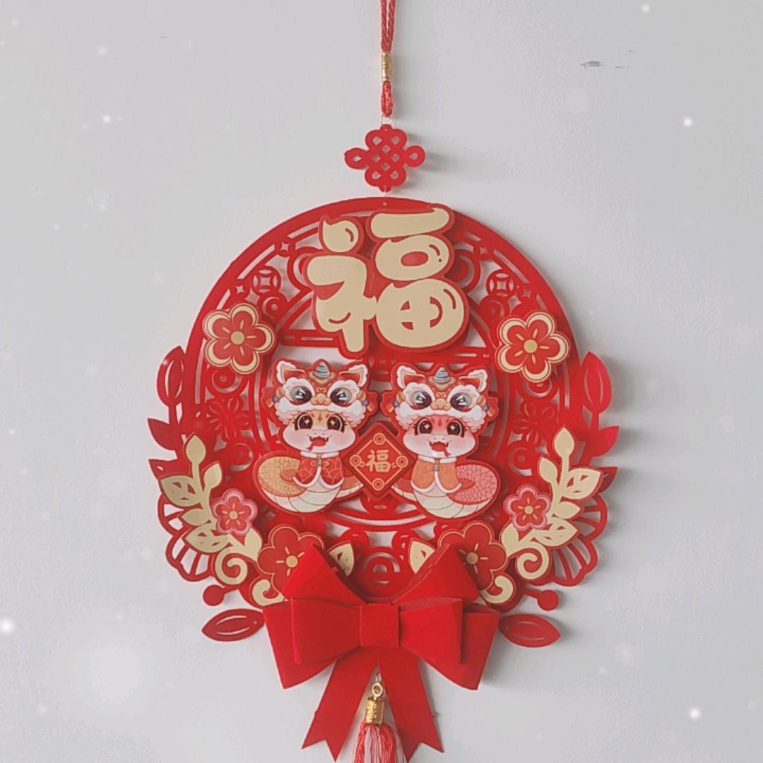 过大年了