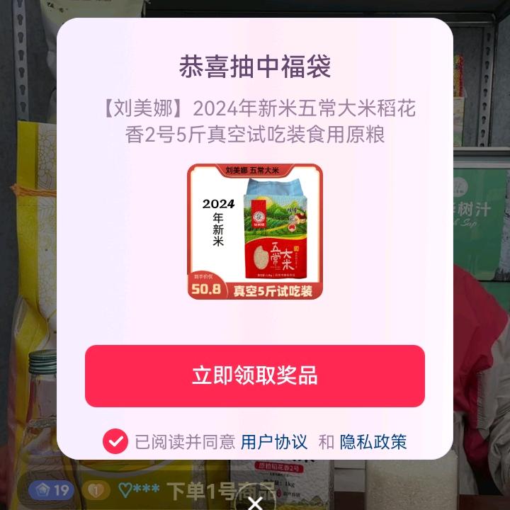 🌈平安喜乐🌈