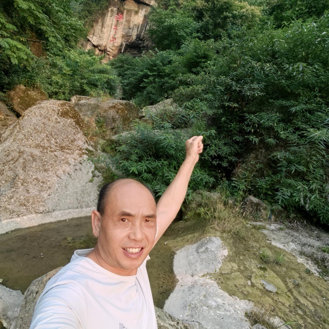 古月平福